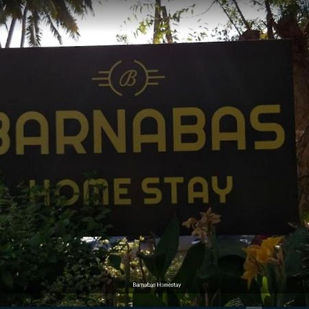 Barnabas Homestay Танджавур Экстерьер фото