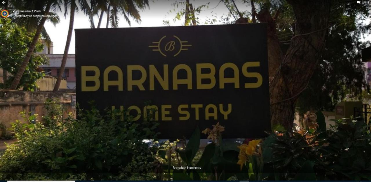 Barnabas Homestay Танджавур Экстерьер фото